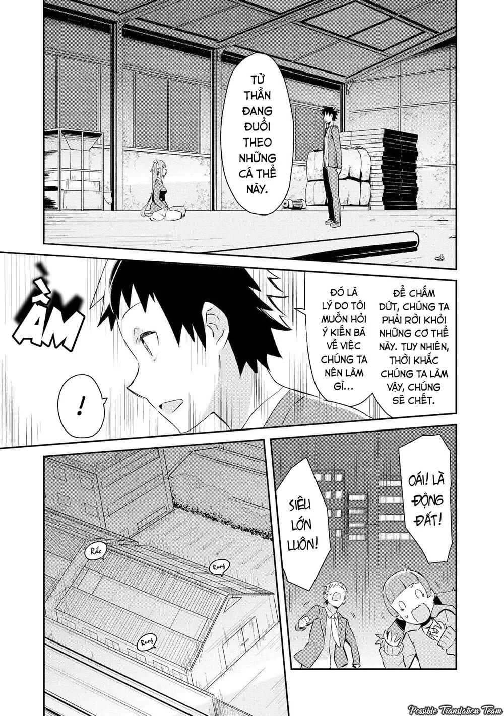 Dioti Manual ~ Kamisamatachi No Ren'ai Daikou Chapter 7 - Trang 17