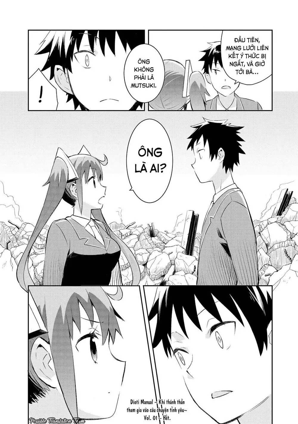 Dioti Manual ~ Kamisamatachi No Ren'ai Daikou Chapter 7 - Trang 20