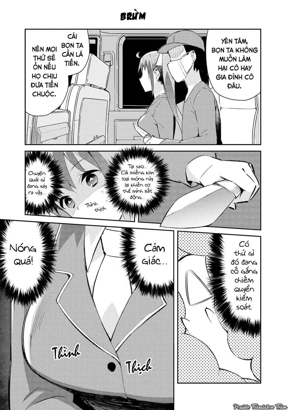 Dioti Manual ~ Kamisamatachi No Ren'ai Daikou Chapter 7 - Trang 5