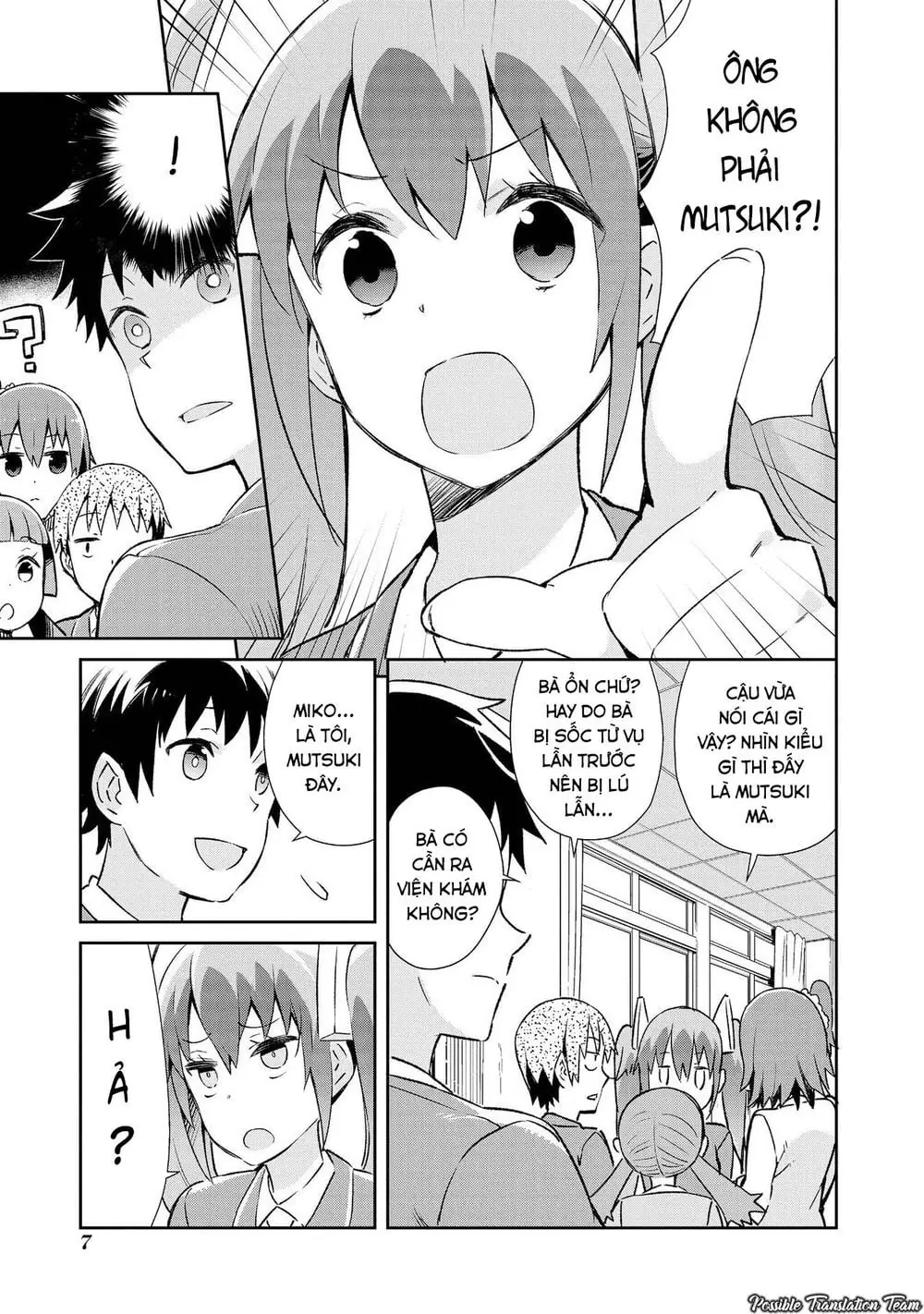 Dioti Manual ~ Kamisamatachi No Ren'ai Daikou Chapter 8 - Trang 13