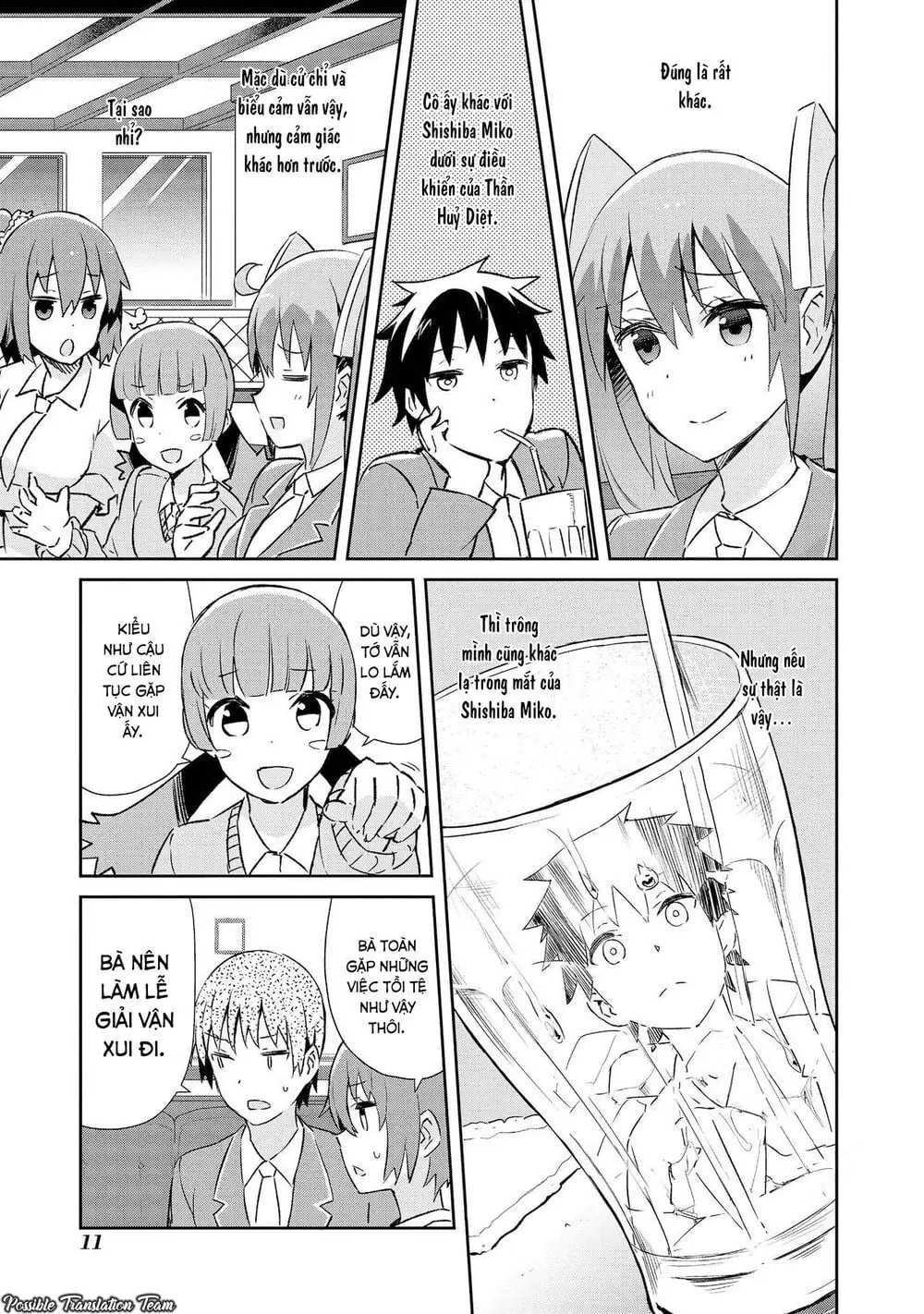 Dioti Manual ~ Kamisamatachi No Ren'ai Daikou Chapter 8 - Trang 17