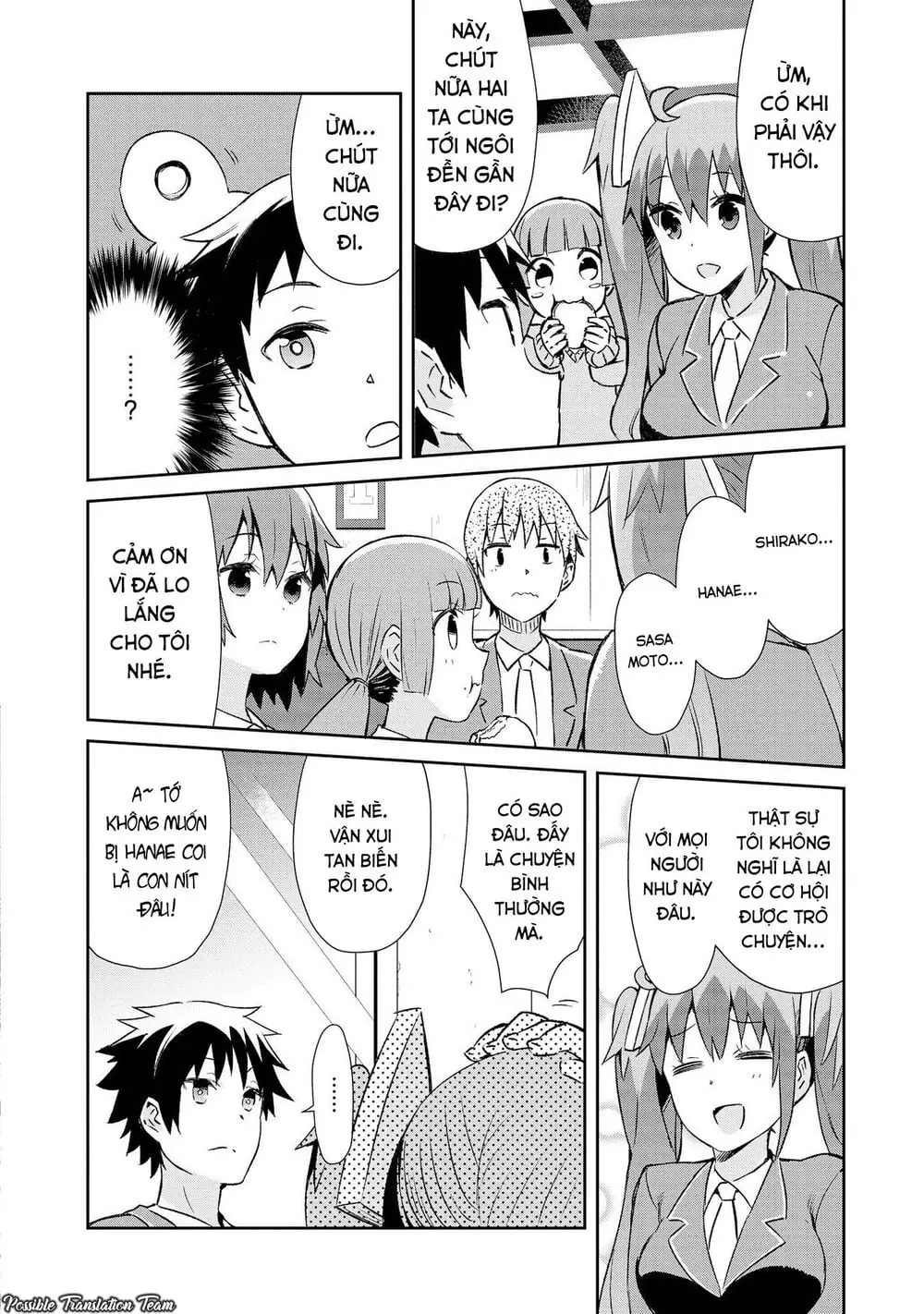 Dioti Manual ~ Kamisamatachi No Ren'ai Daikou Chapter 8 - Trang 18