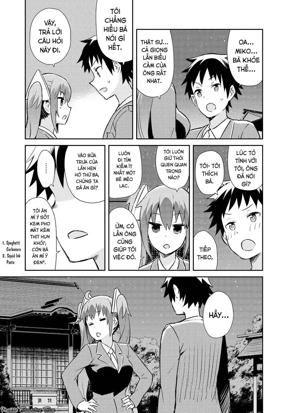 Dioti Manual ~ Kamisamatachi No Ren'ai Daikou Chapter 8 - Trang 21