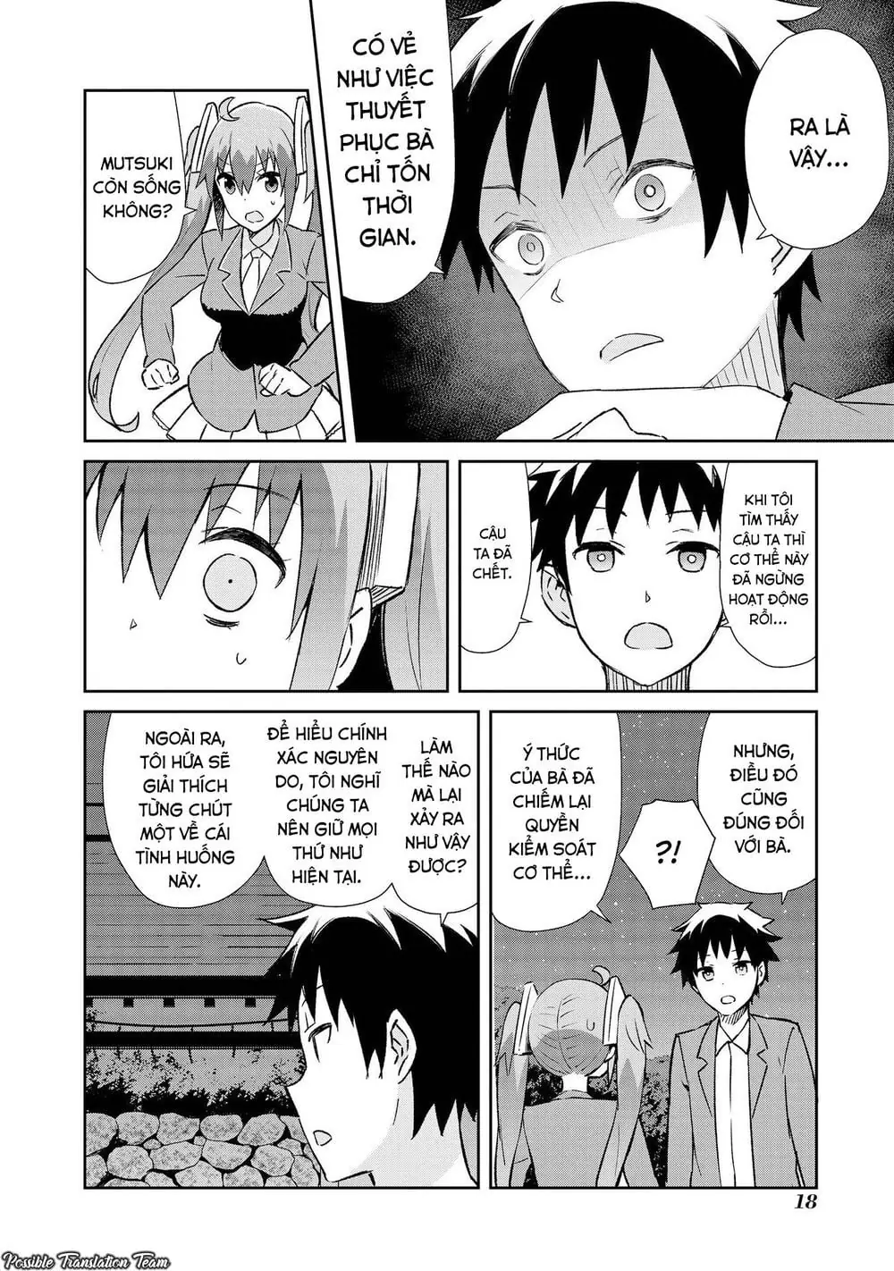 Dioti Manual ~ Kamisamatachi No Ren'ai Daikou Chapter 8 - Trang 24
