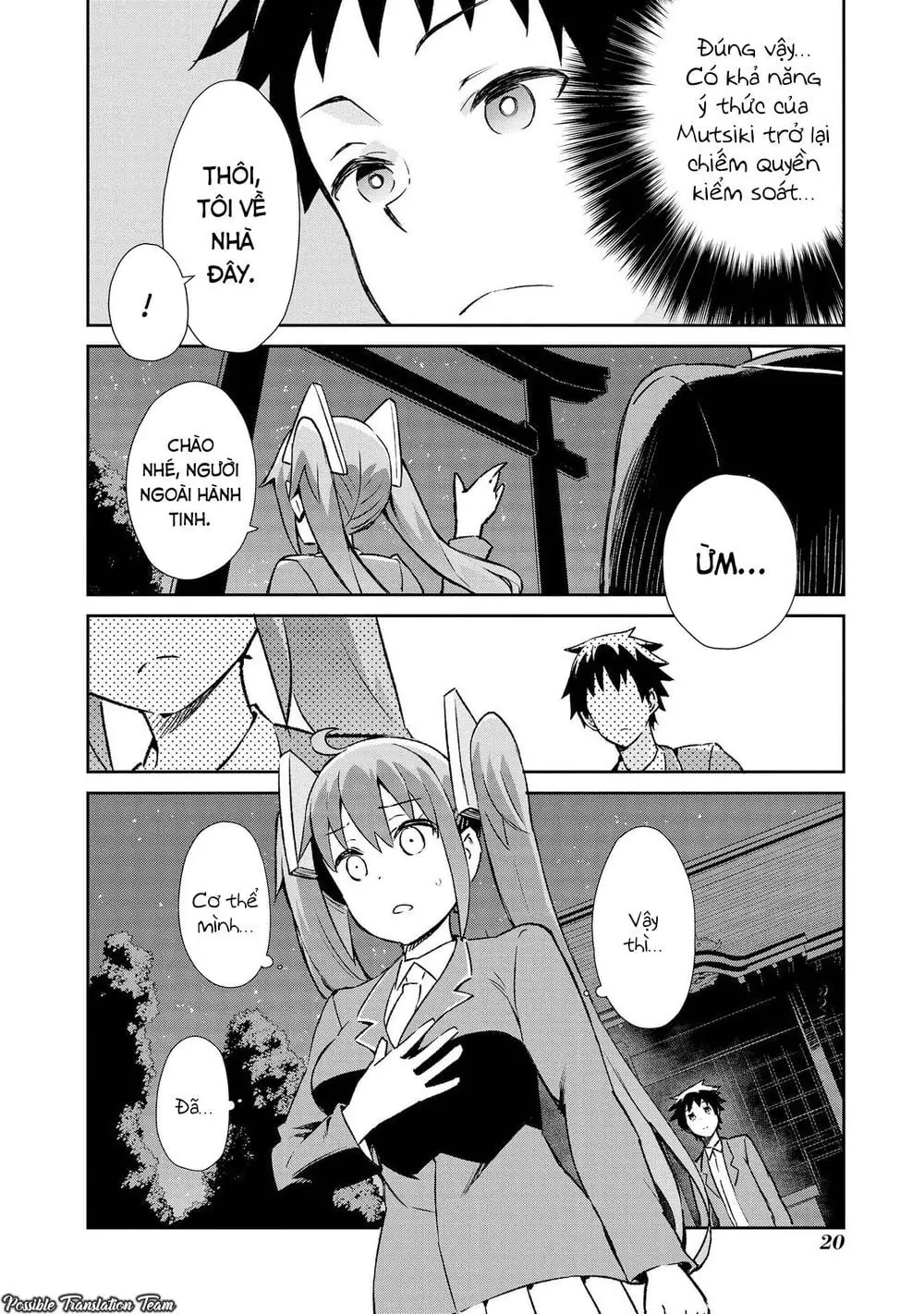 Dioti Manual ~ Kamisamatachi No Ren'ai Daikou Chapter 8 - Trang 26