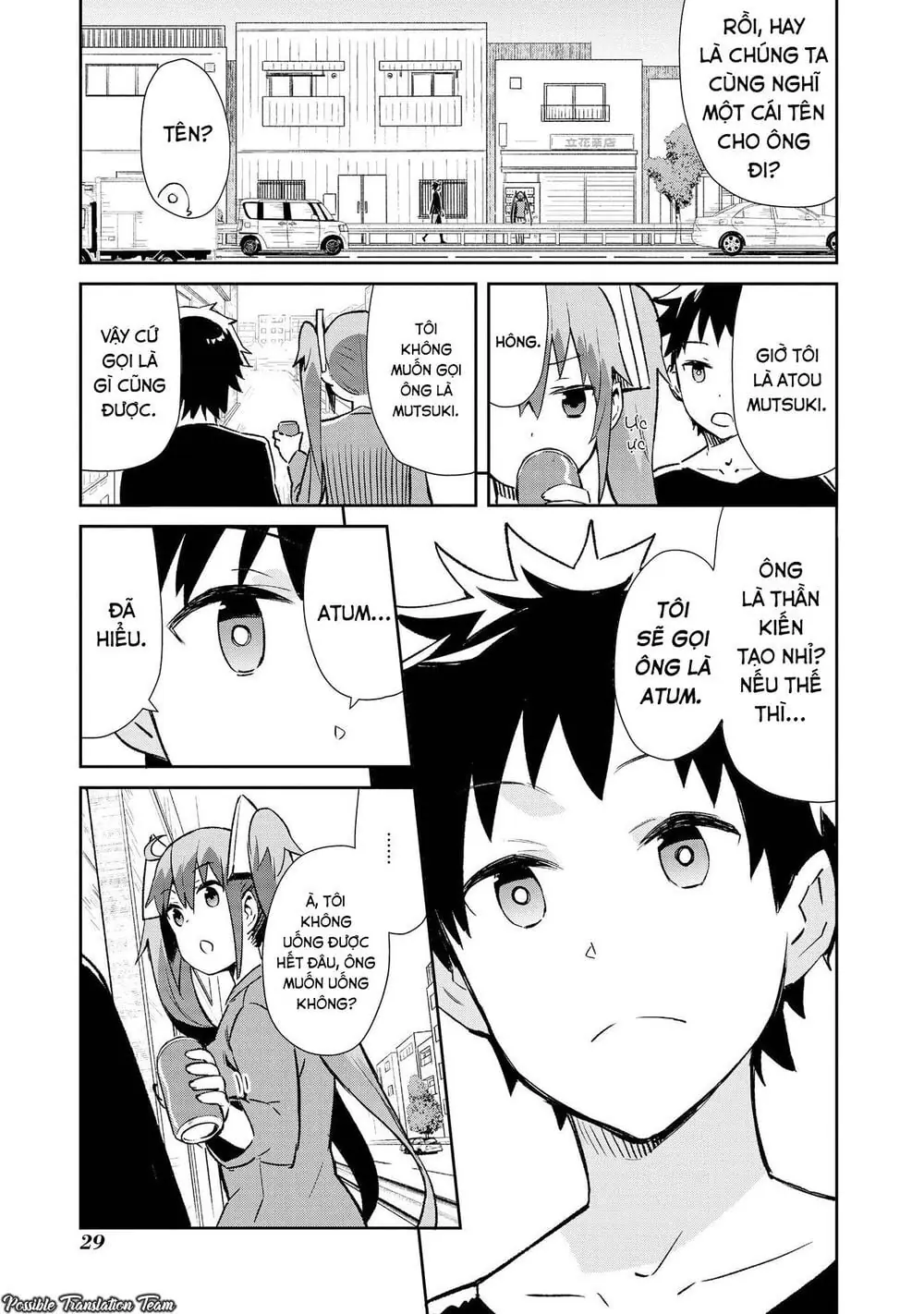 Dioti Manual ~ Kamisamatachi No Ren'ai Daikou Chapter 9 - Trang 11