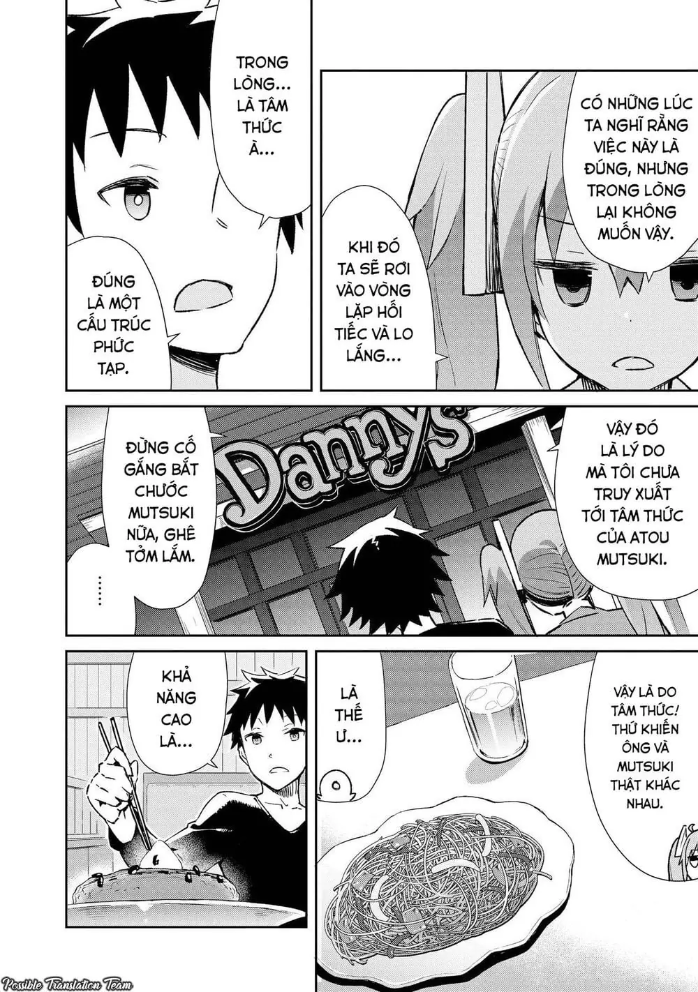 Dioti Manual ~ Kamisamatachi No Ren'ai Daikou Chapter 9 - Trang 14