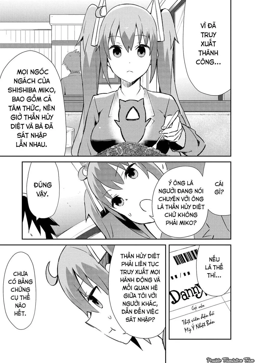 Dioti Manual ~ Kamisamatachi No Ren'ai Daikou Chapter 9 - Trang 15