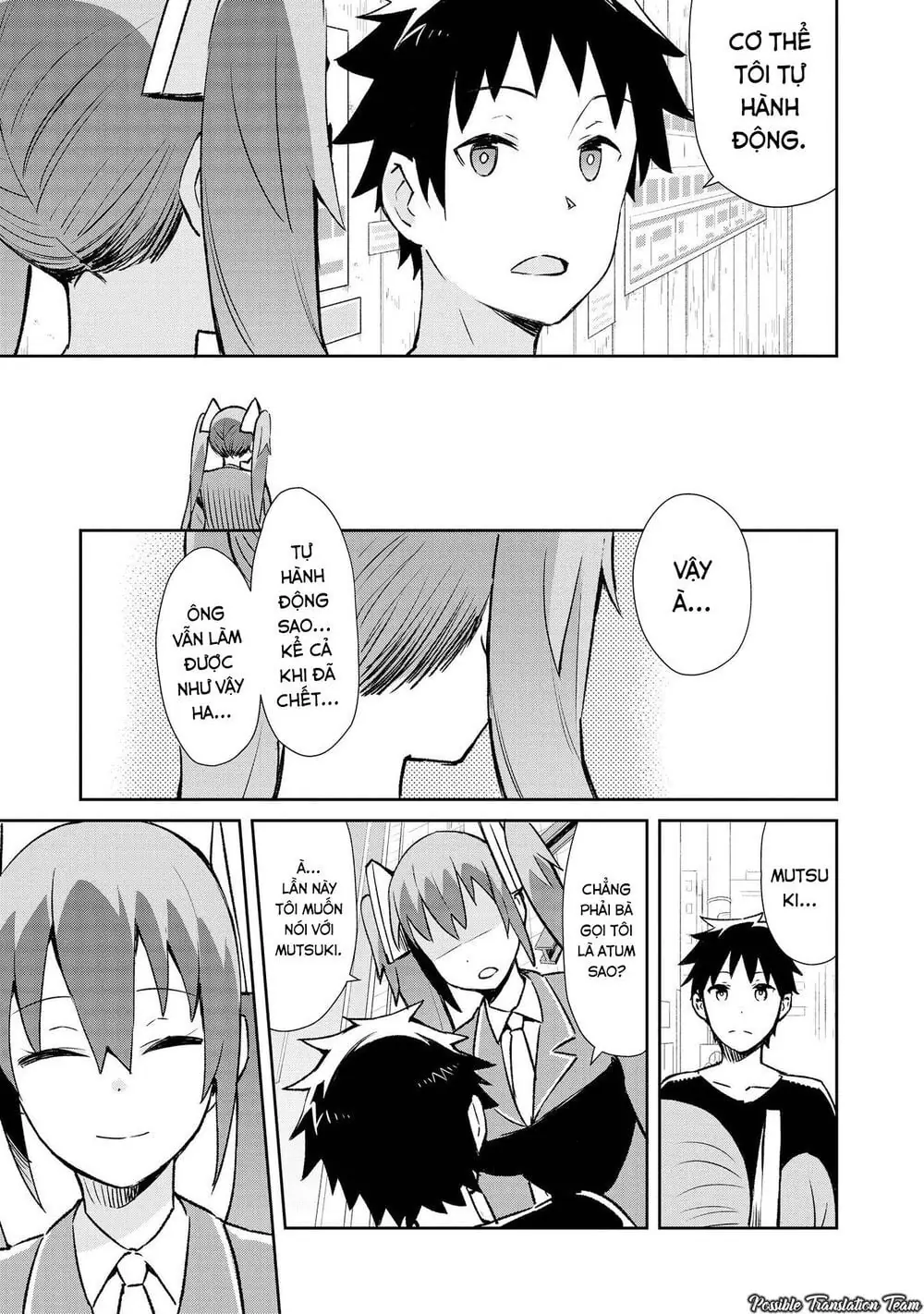 Dioti Manual ~ Kamisamatachi No Ren'ai Daikou Chapter 9 - Trang 19