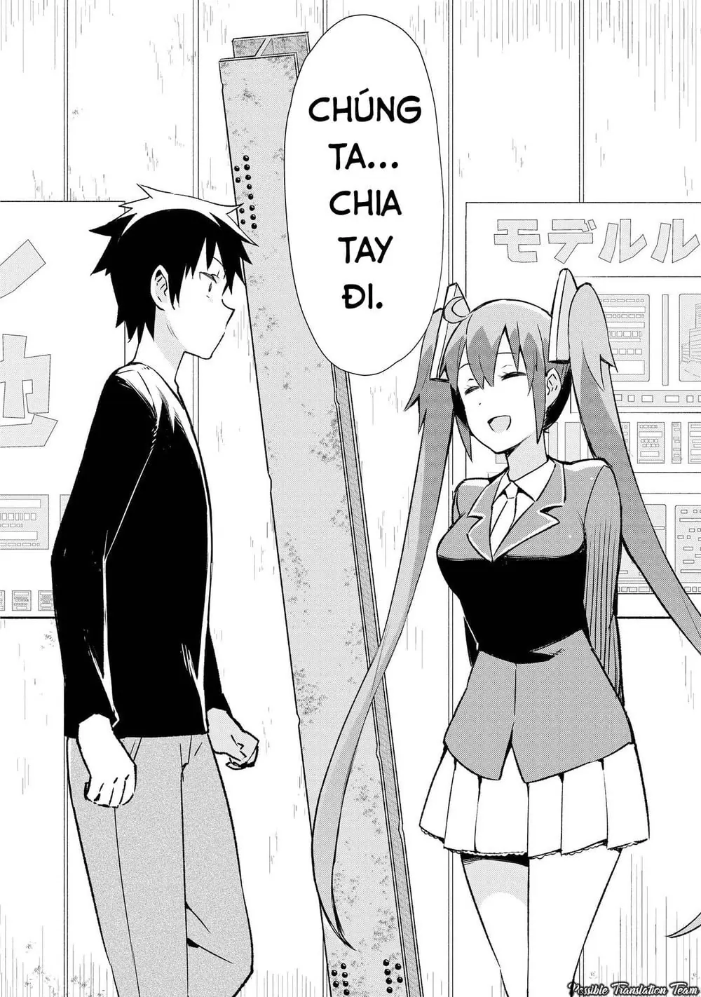 Dioti Manual ~ Kamisamatachi No Ren'ai Daikou Chapter 9 - Trang 20