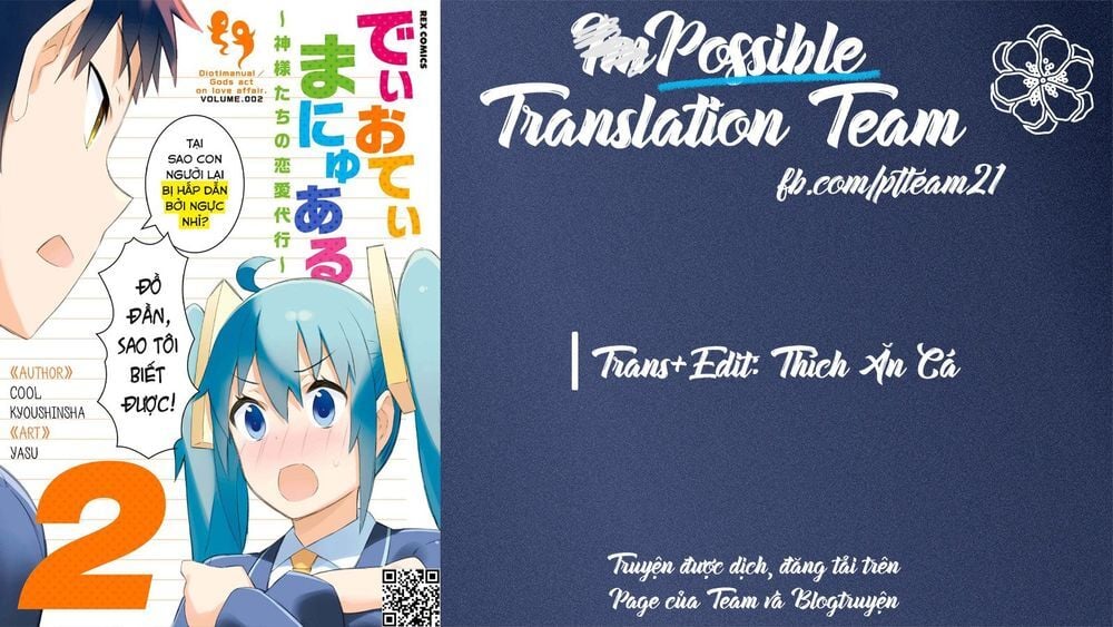 Dioti Manual ~ Kamisamatachi No Ren'ai Daikou Chapter 9 - Trang 4