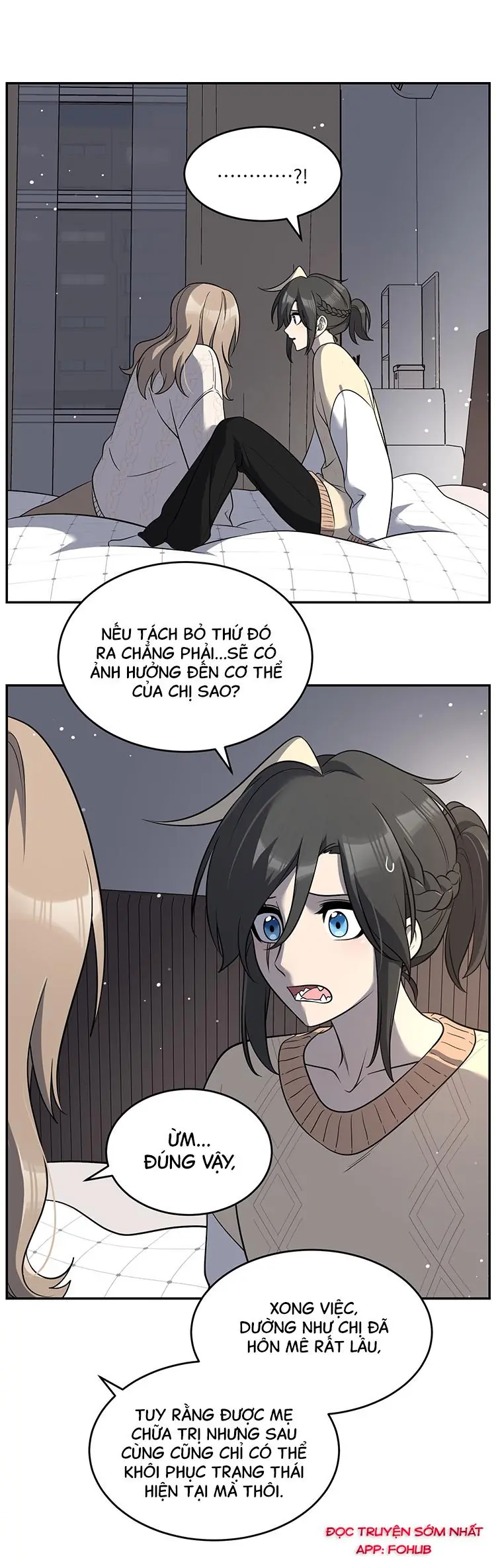 Đồ ăn của ta trông thật đáng yêu Chapter 102 - Trang 2