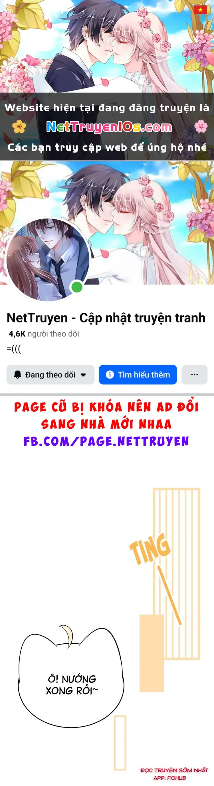 Đồ ăn của ta trông thật đáng yêu Chapter 104 - Trang 2