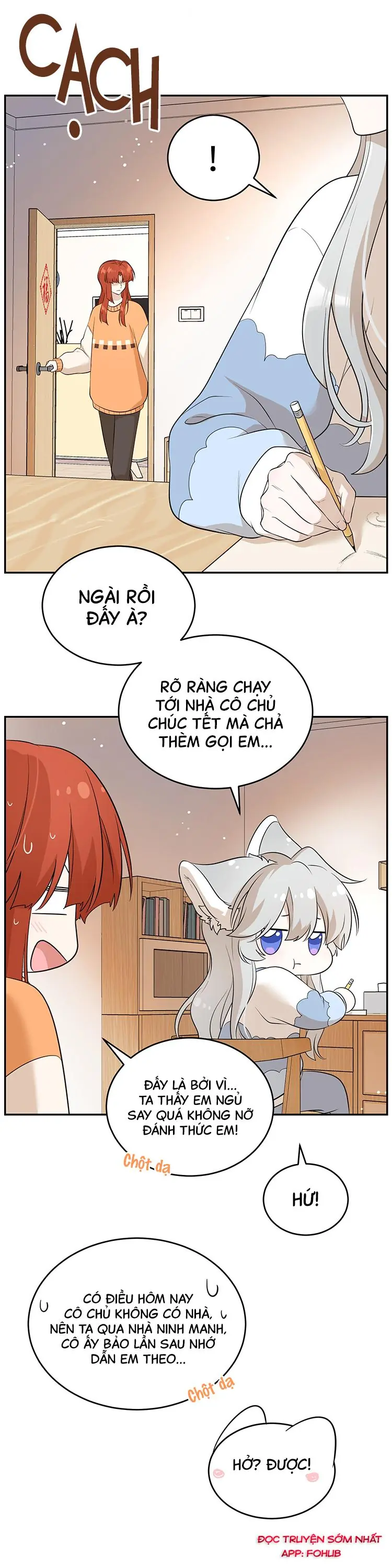 Đồ ăn của ta trông thật đáng yêu Chapter 109 - Trang 26