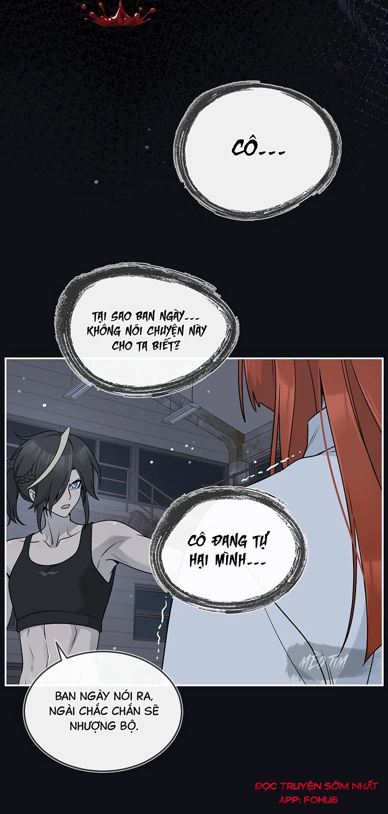 Đồ ăn của ta trông thật đáng yêu Chapter 134 - Trang 26