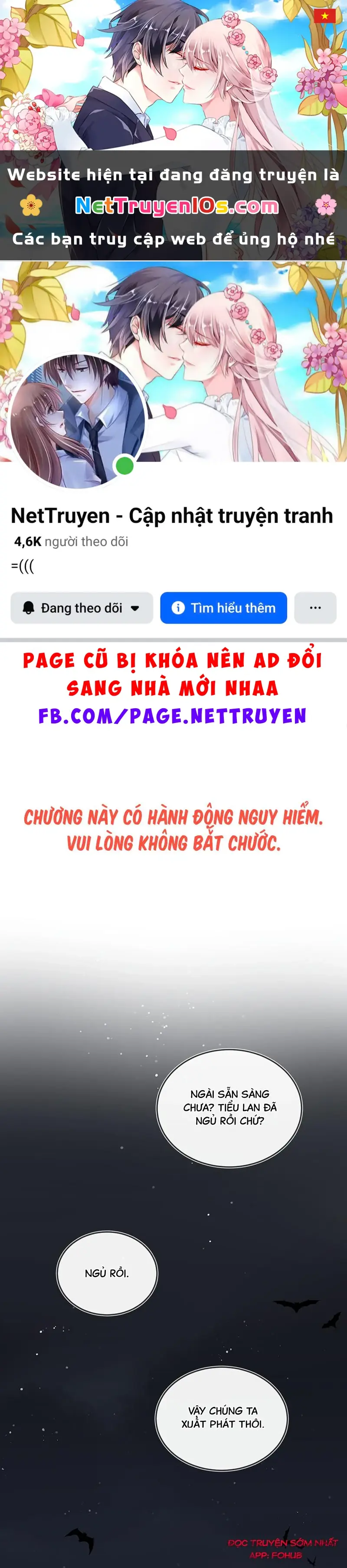 Đồ ăn của ta trông thật đáng yêu Chapter 134 - Trang 2