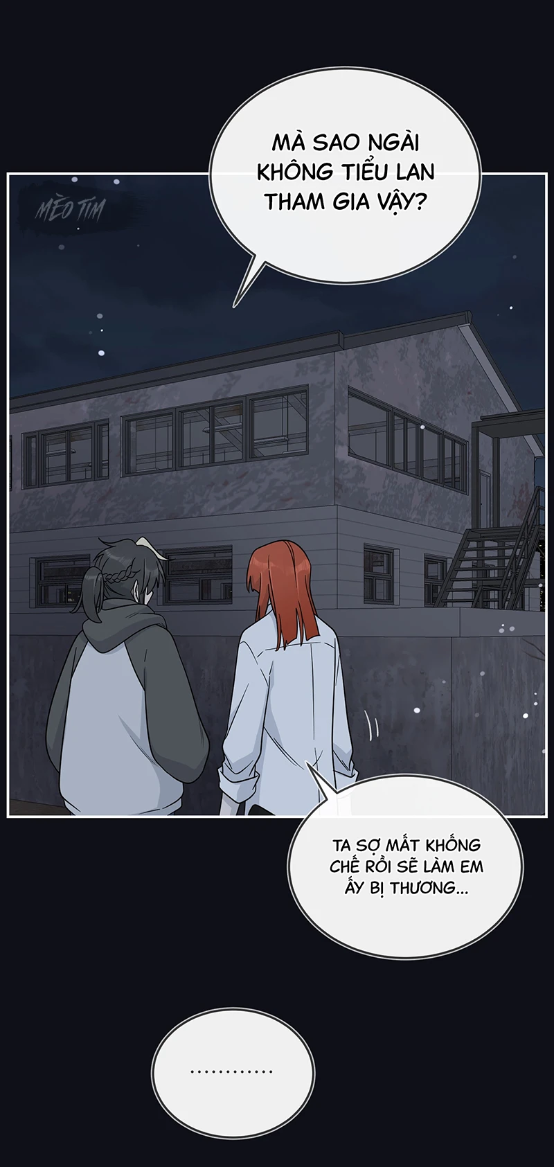 Đồ ăn của ta trông thật đáng yêu Chapter 134 - Trang 6
