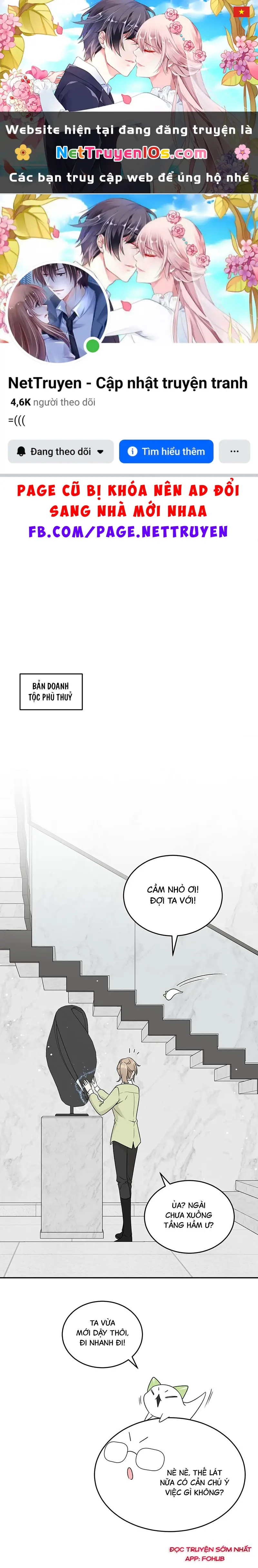 Đồ ăn của ta trông thật đáng yêu Chapter 136 - Trang 2