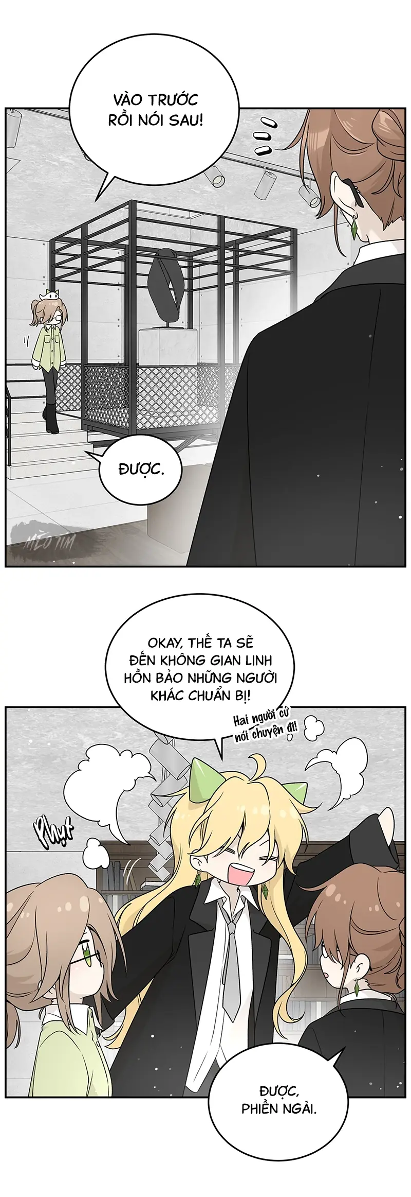Đồ ăn của ta trông thật đáng yêu Chapter 136 - Trang 4