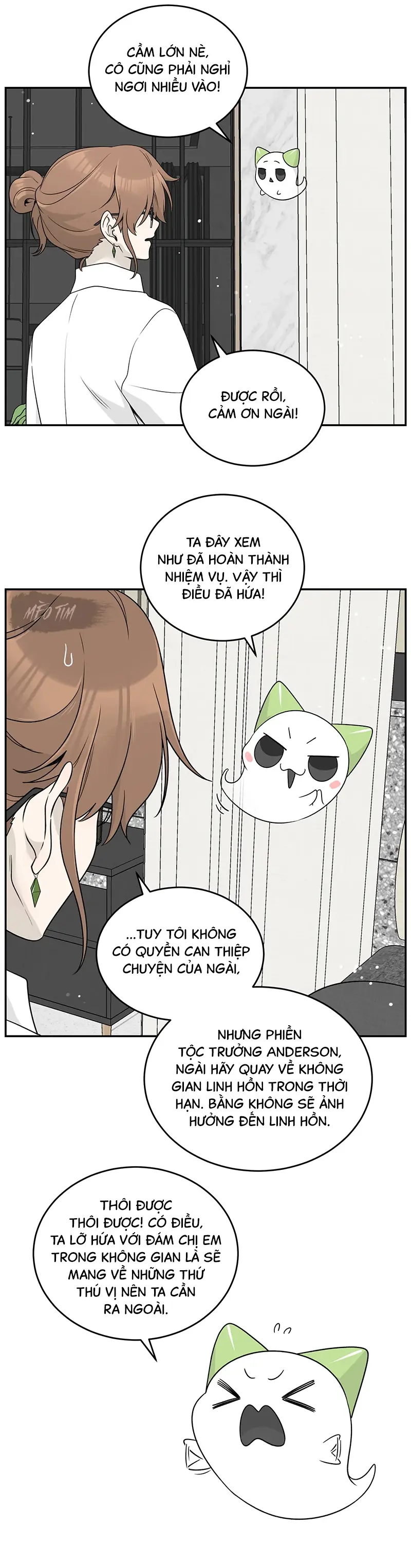 Đồ ăn của ta trông thật đáng yêu Chapter 139 - Trang 4