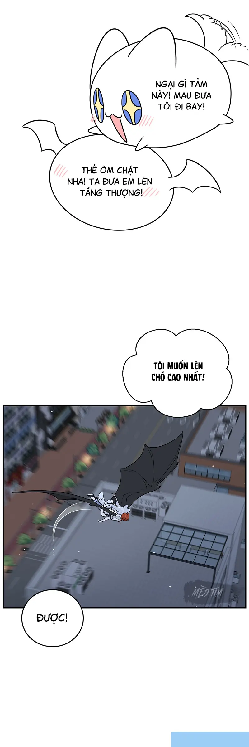 Đồ ăn của ta trông thật đáng yêu Chapter 151 - Trang 16