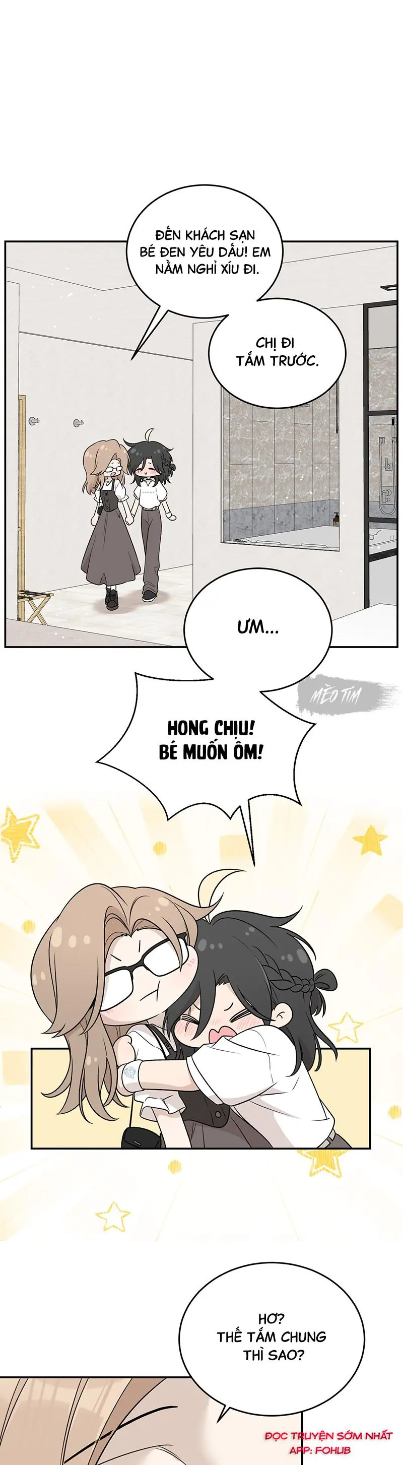 Đồ ăn của ta trông thật đáng yêu Chapter 152 - Trang 2