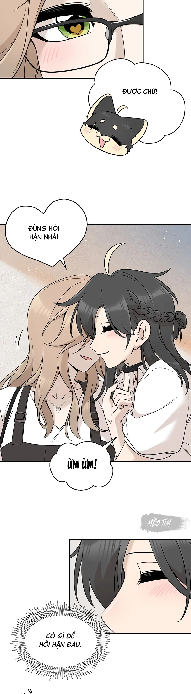 Đồ ăn của ta trông thật đáng yêu Chapter 152 - Trang 4