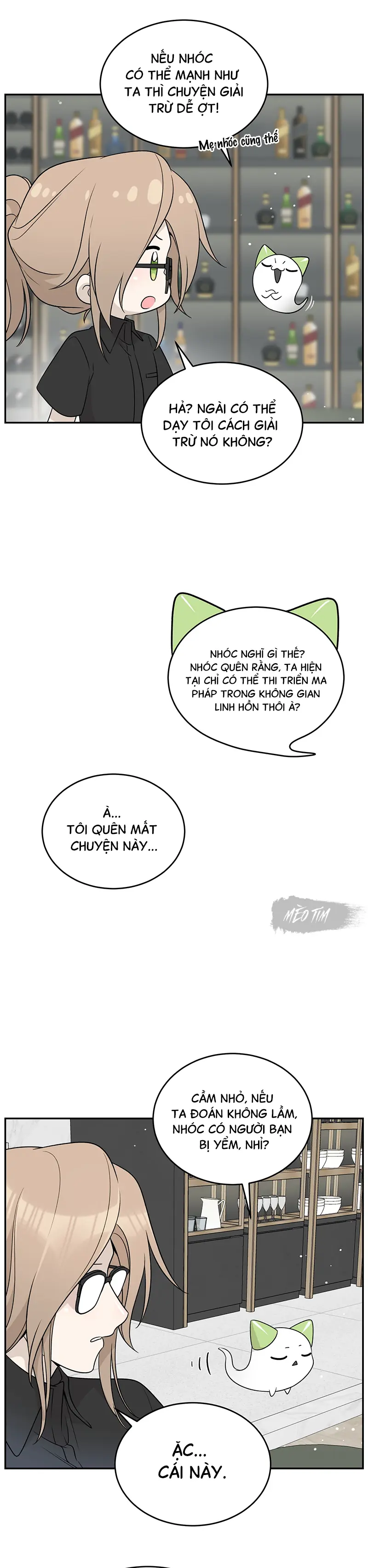 Đồ ăn của ta trông thật đáng yêu Chapter 153 - Trang 18