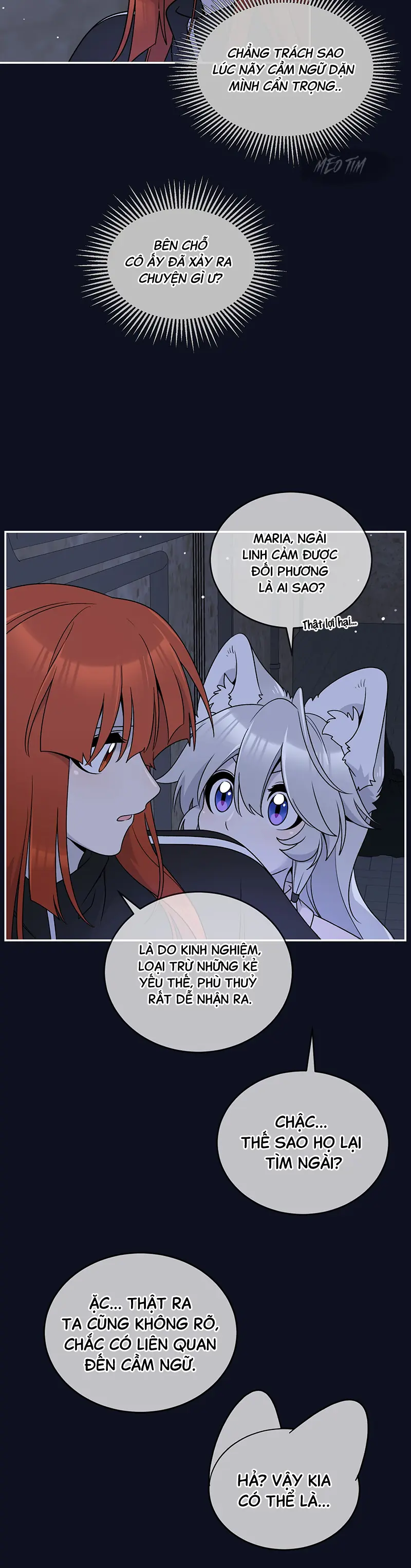 Đồ ăn của ta trông thật đáng yêu Chapter 154 - Trang 7