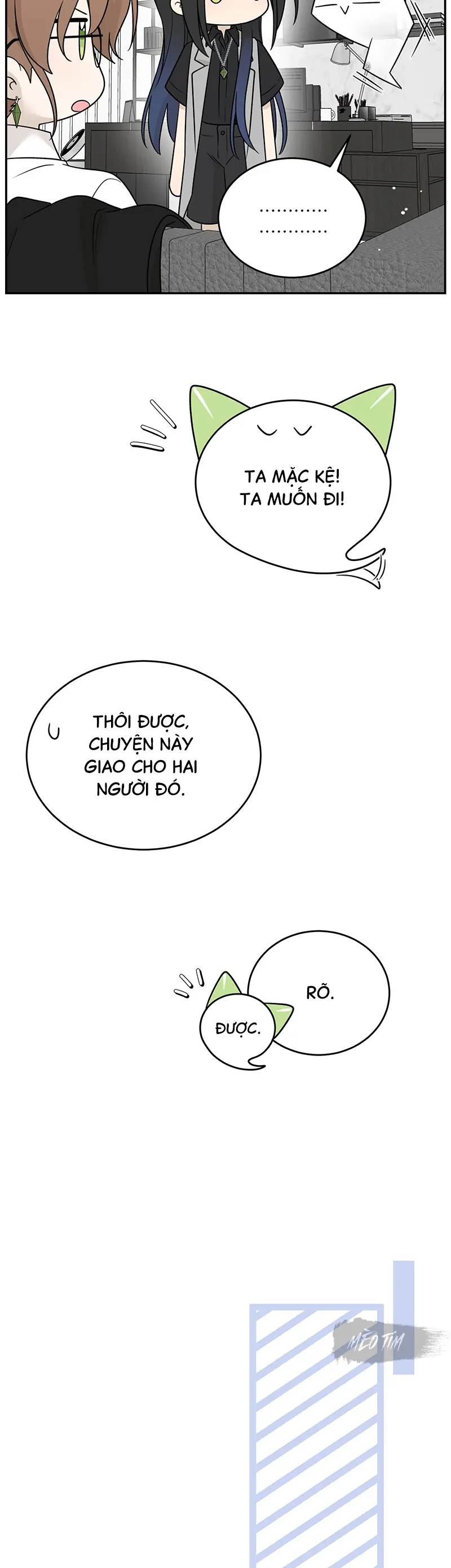 Đồ ăn của ta trông thật đáng yêu Chapter 155 - Trang 7