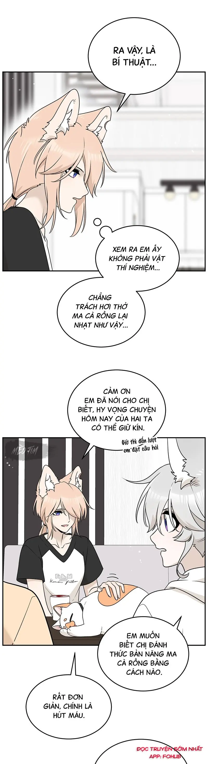 Đồ ăn của ta trông thật đáng yêu Chapter 164 - Trang 14