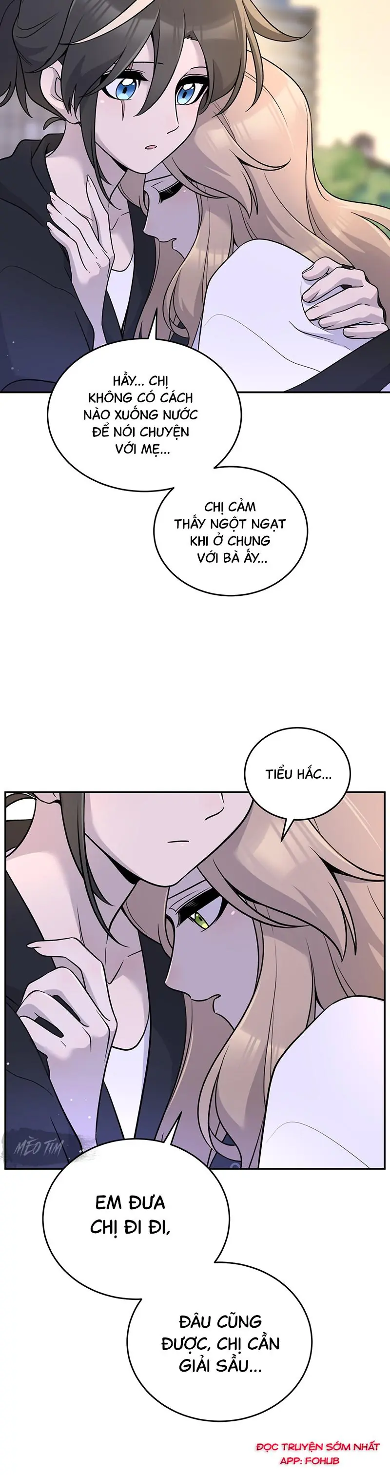 Đồ ăn của ta trông thật đáng yêu Chapter 171 - Trang 14