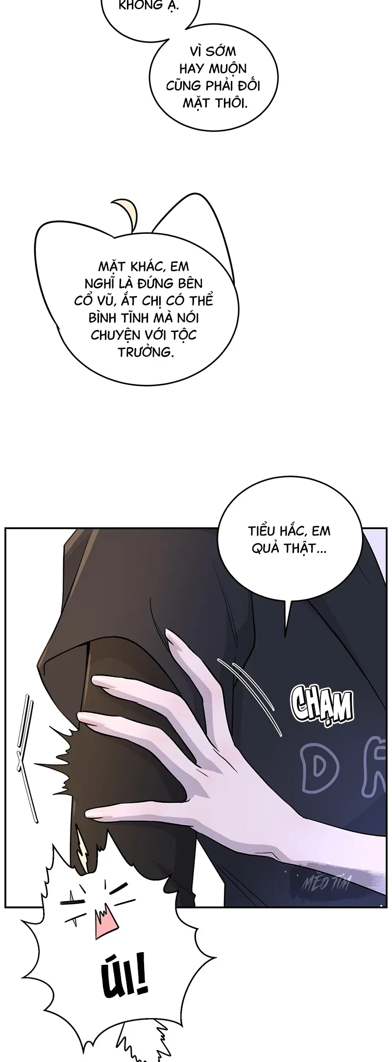 Đồ ăn của ta trông thật đáng yêu Chapter 171 - Trang 18