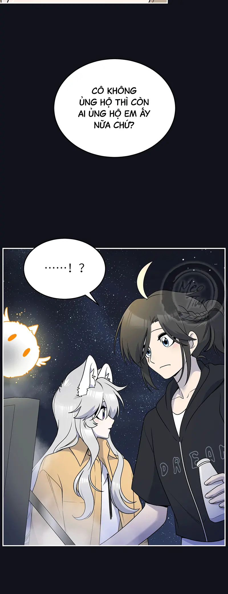 Đồ ăn của ta trông thật đáng yêu Chapter 175 - Trang 6