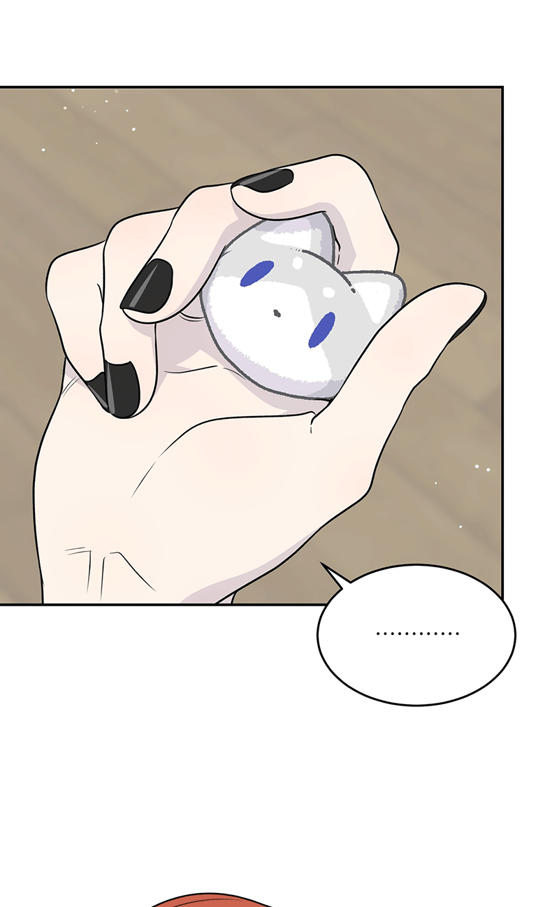 Đồ ăn của ta trông thật đáng yêu Chapter 176 - Trang 25