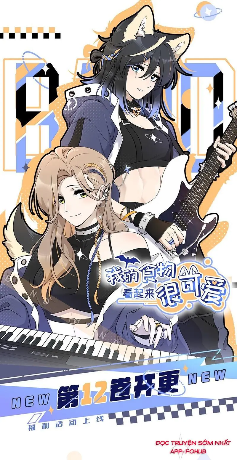 Đồ ăn của ta trông thật đáng yêu Chapter 179 - Trang 29