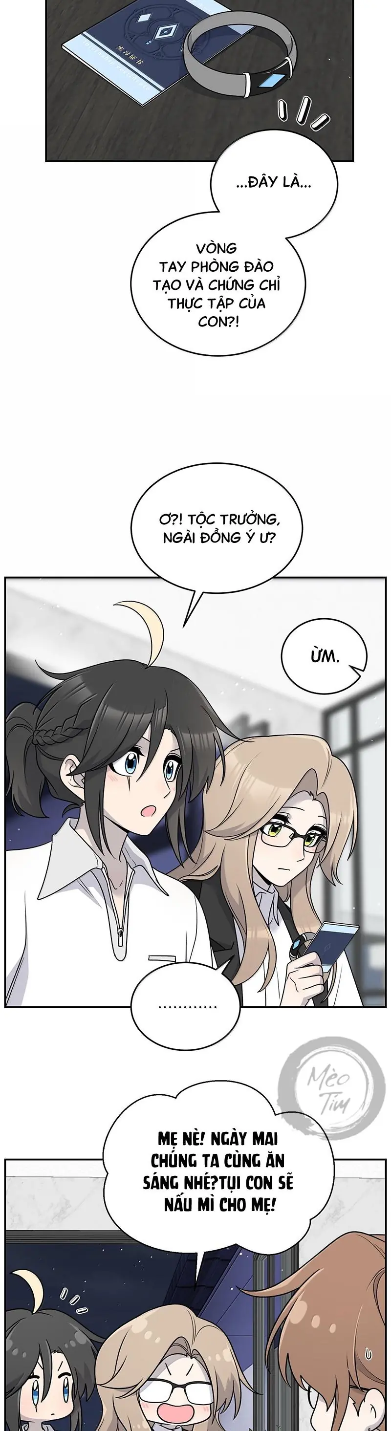 Đồ ăn của ta trông thật đáng yêu Chapter 180 - Trang 25