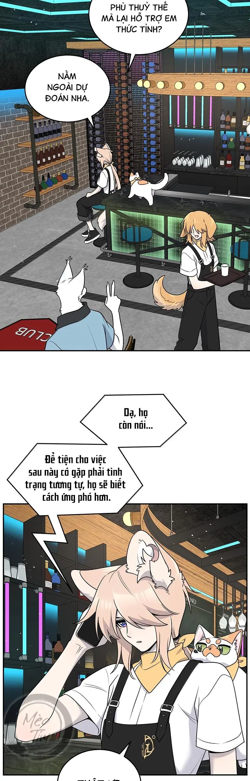 Đồ ăn của ta trông thật đáng yêu Chapter 181 - Trang 3