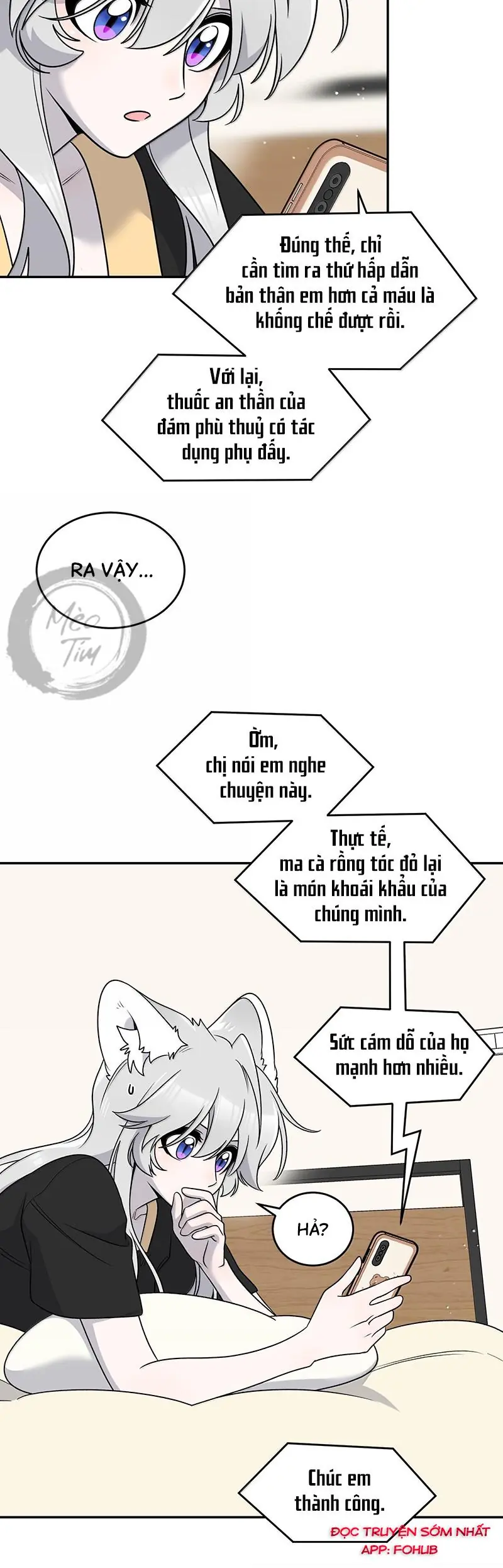 Đồ ăn của ta trông thật đáng yêu Chapter 181 - Trang 5