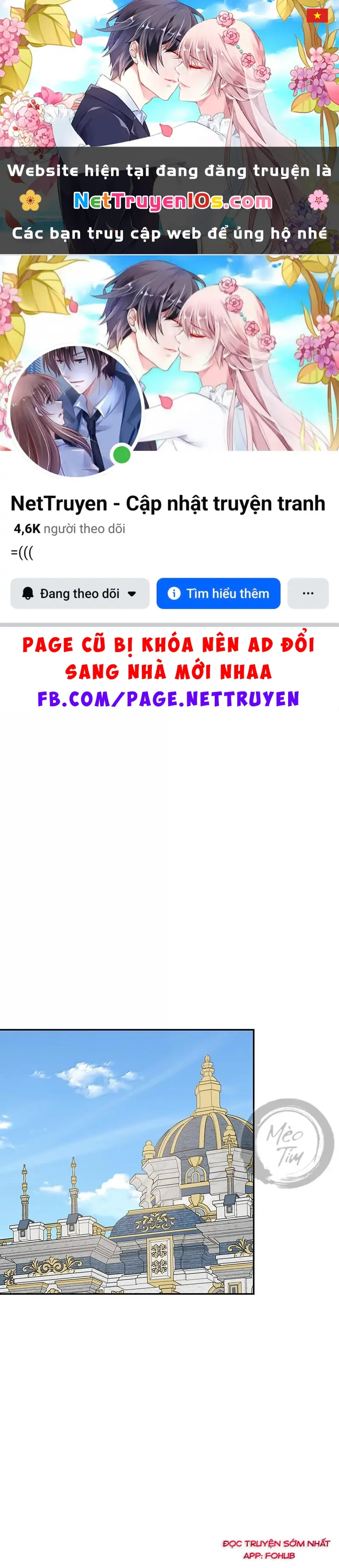 Đồ ăn của ta trông thật đáng yêu Chapter 184 - Trang 2