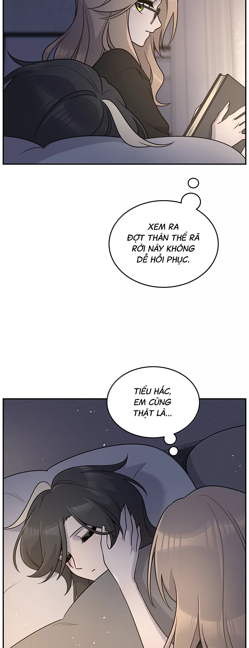 Đồ ăn của ta trông thật đáng yêu Chapter 184 - Trang 24
