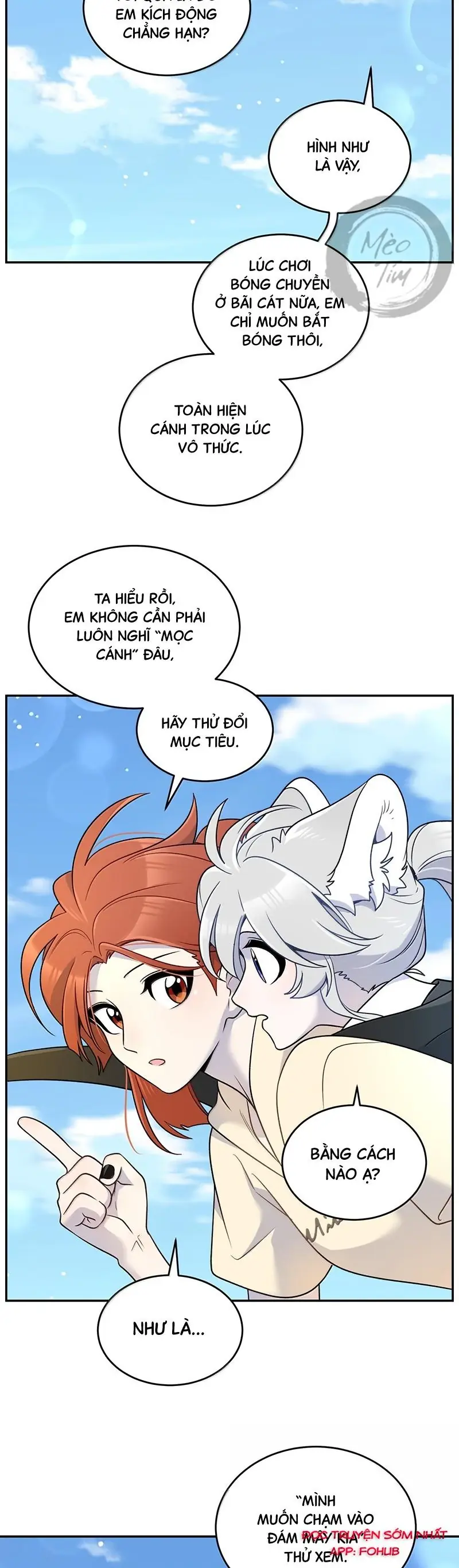 Đồ ăn của ta trông thật đáng yêu Chapter 186 - Trang 5