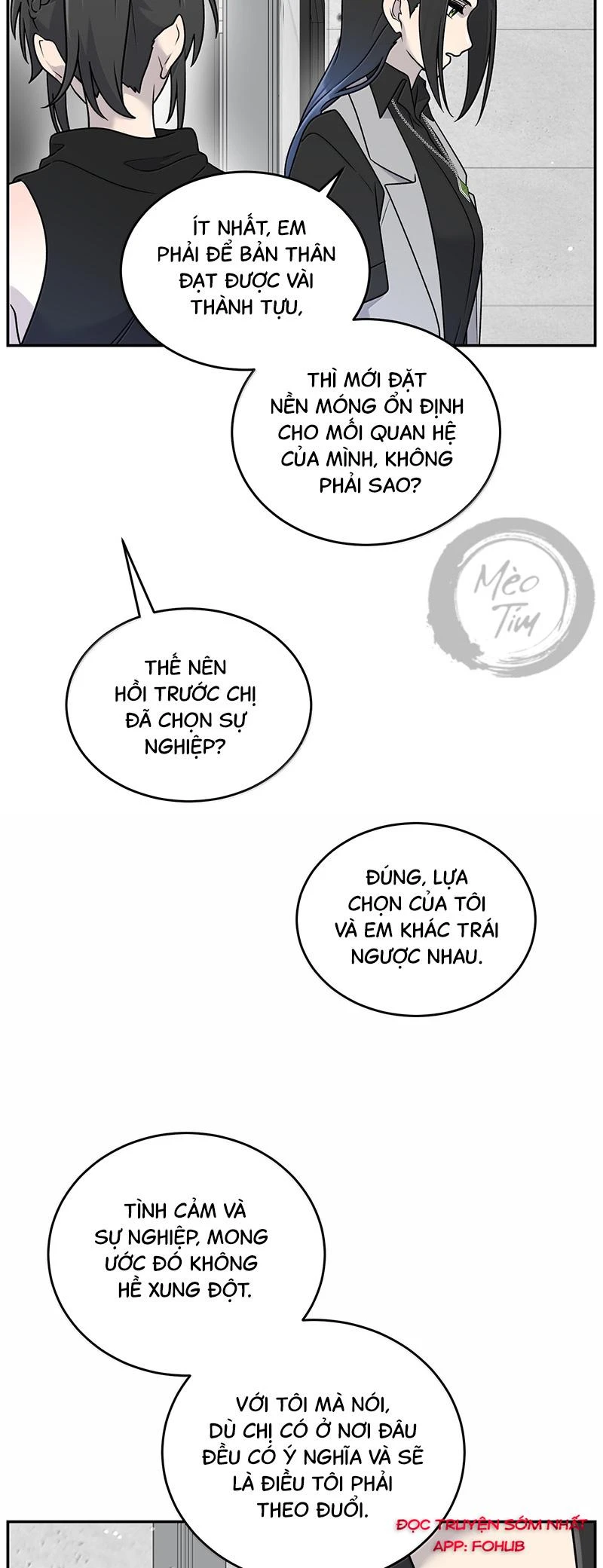 Đồ ăn của ta trông thật đáng yêu Chapter 187 - Trang 11