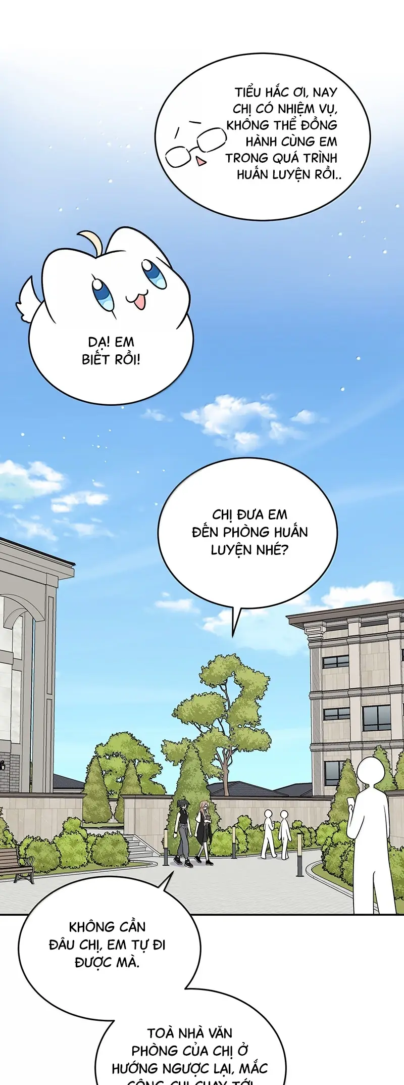 Đồ ăn của ta trông thật đáng yêu Chapter 187 - Trang 3