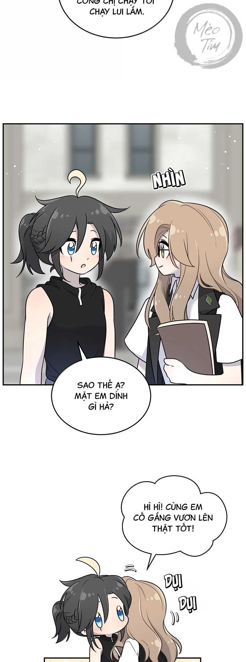 Đồ ăn của ta trông thật đáng yêu Chapter 187 - Trang 4