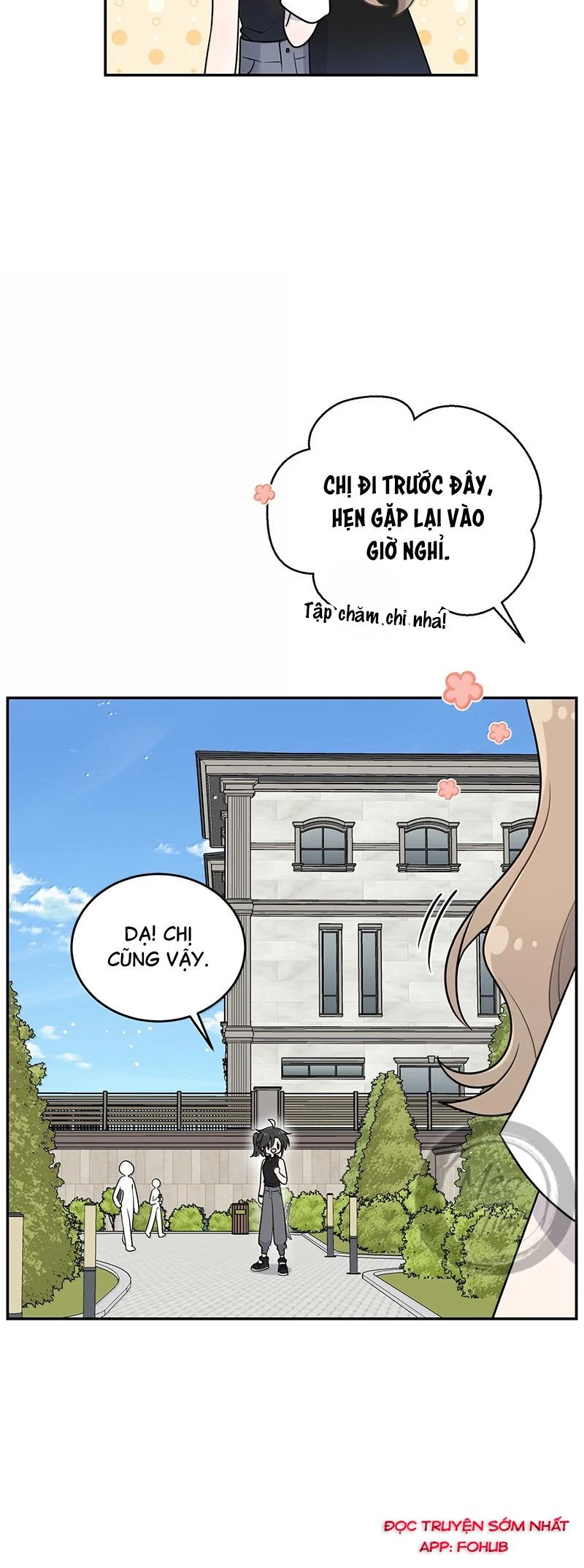 Đồ ăn của ta trông thật đáng yêu Chapter 187 - Trang 5