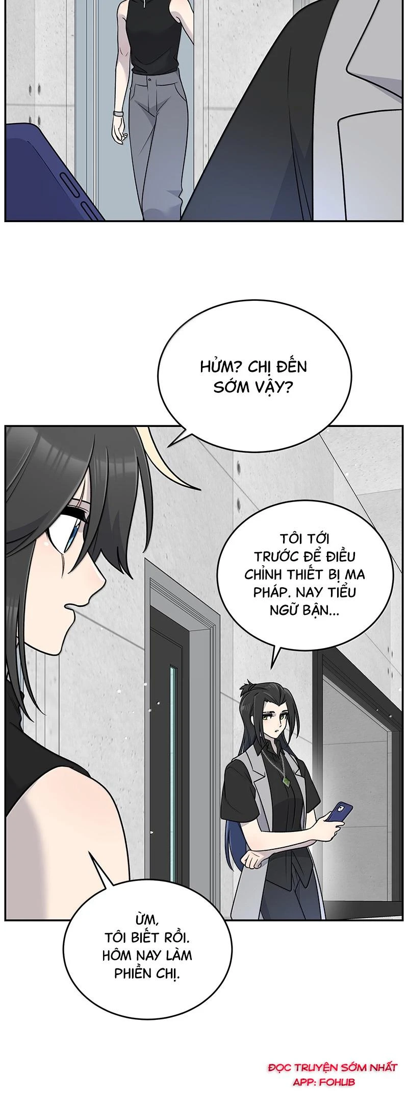 Đồ ăn của ta trông thật đáng yêu Chapter 187 - Trang 8