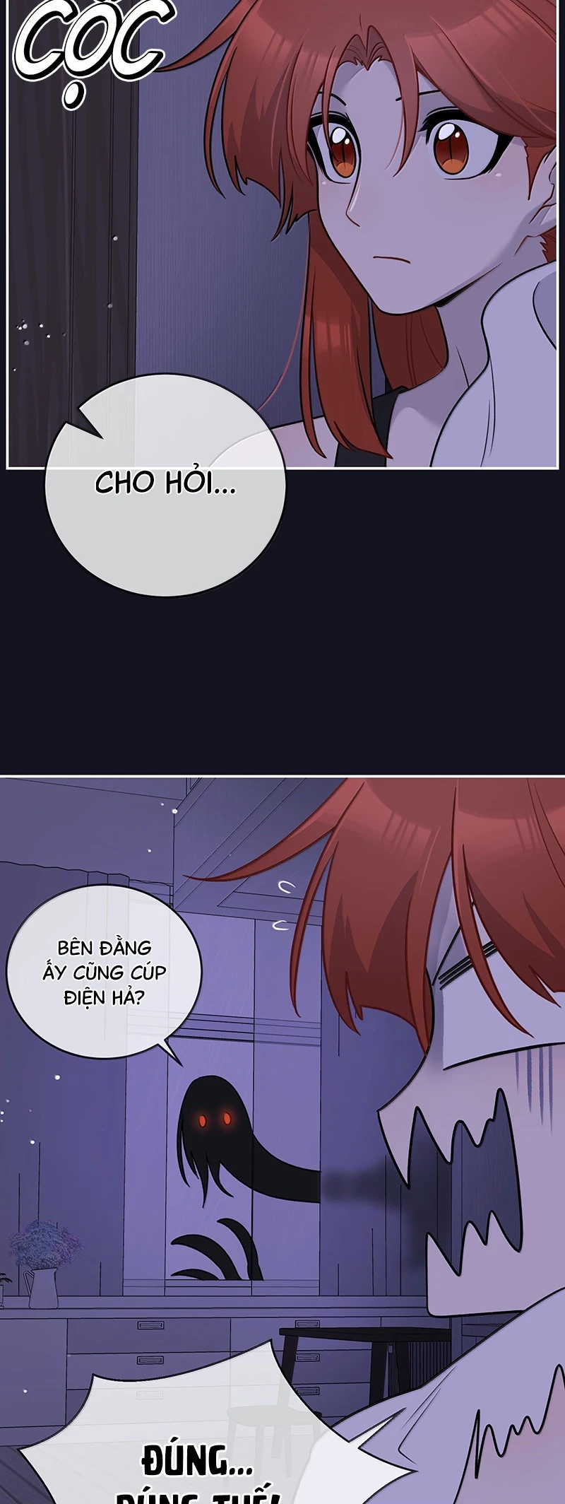 Đồ ăn của ta trông thật đáng yêu Chapter 189 - Trang 24