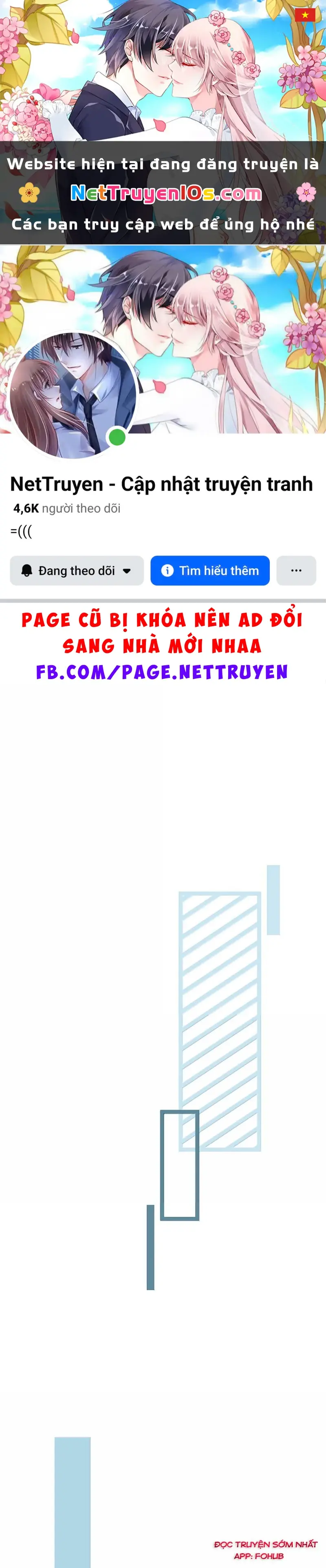 Đồ ăn của ta trông thật đáng yêu Chapter 191 - Trang 2