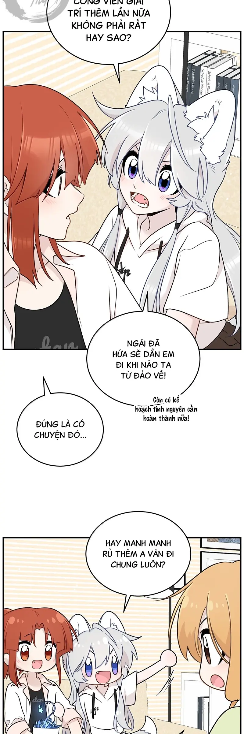 Đồ ăn của ta trông thật đáng yêu Chapter 191 - Trang 21